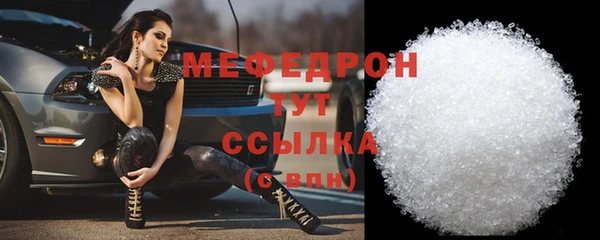 COCAINE Беломорск